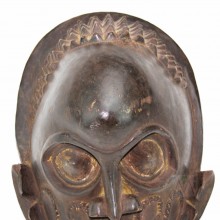 African Bamileke Mask From The Grasslands Cameroon