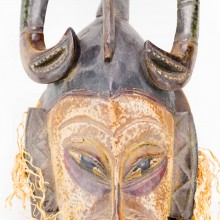 Guro Kweni Wood Mask 18"