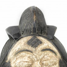 Wooden African Punu Gabon  Mask 15"