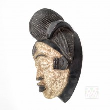 Wooden African Punu Gabon  Mask 15"