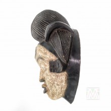 Wooden African Punu Gabon  Mask 15"