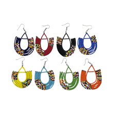 Utopia Maasai Bead Earrings